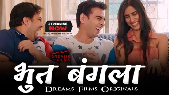 Bhoot Bangla (2022) DigiMoviePlex Hindi Hot Web Series | Watch Now