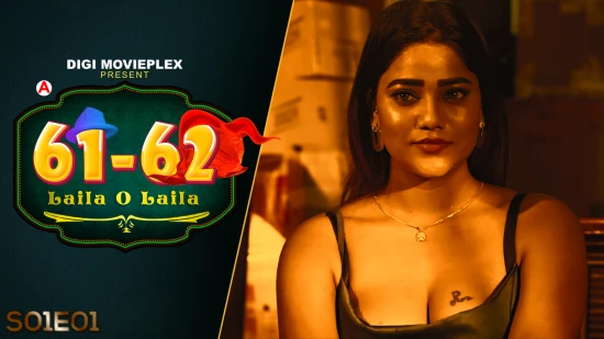 Laila O Laila – S01E01 – 2023 – Hindi Hot Web Series – DigiMoviePlex