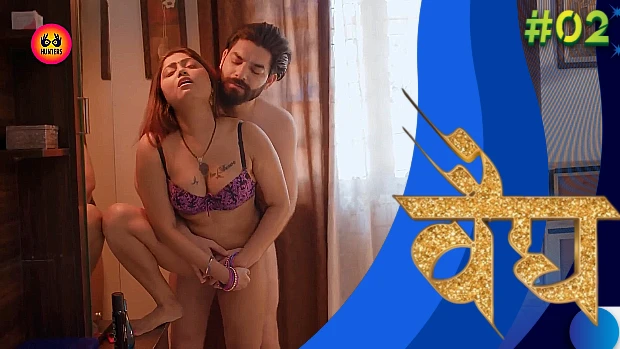 Vaidya – E02 – 2023 – Hindi Hot Web Series – HuntersApp