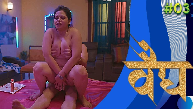 Vaidya – E03 – 2023 – Hindi Hot Web Series – HuntersApp